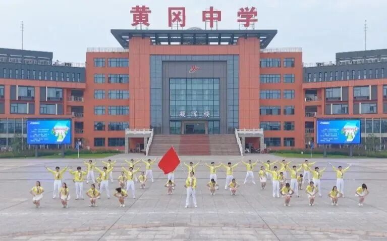 喜报！校园集体舞《种子》以高中组第一名成绩获市一等奖！